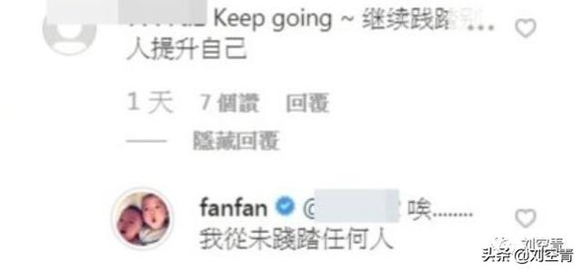 范玮琪张韶涵恩怨是怎么回事,范玮琪与张韶涵对比现状