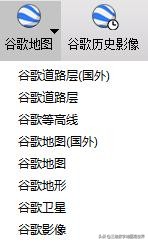 谷歌地球卫星地图软件哪个好用,谷歌地球地图哪个版本最好用
