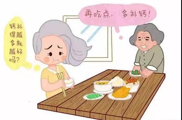 孕期补钙什么牌子好,孕期怎么晒太阳补钙