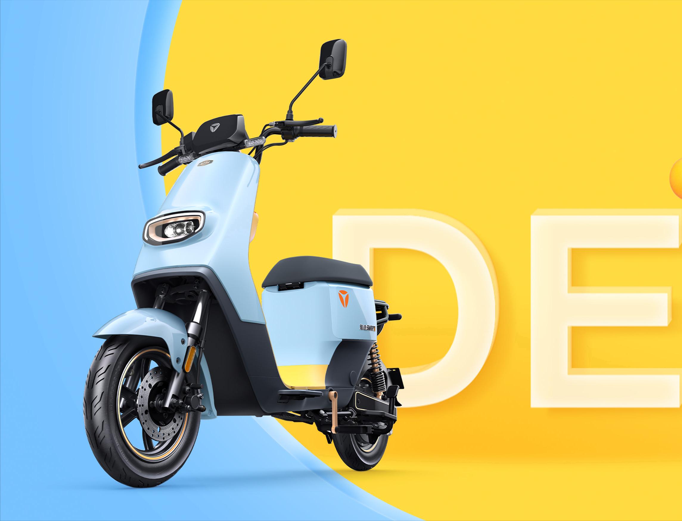 雅迪年产500万台高端电动车,雅迪电动车产业链的上市公司