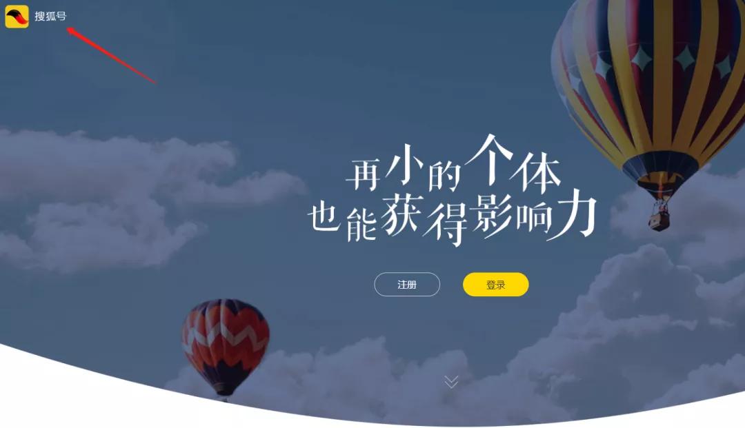 发文就有机会赚钱的5大平台推荐，适合新手