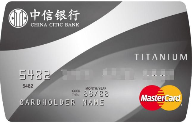 全球十大信用卡品牌有哪些,十大信用卡品牌