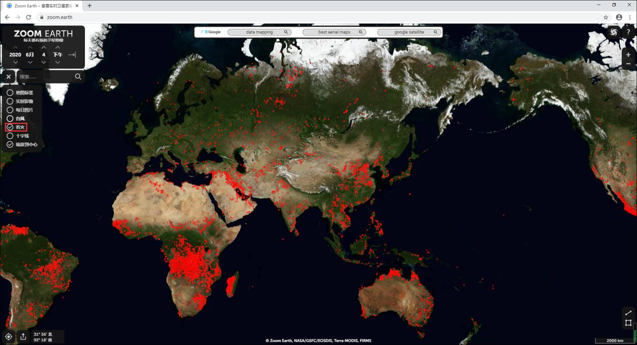 实时气象卫星云图在哪能看到,实时卫星地图查看山火