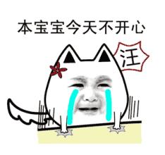 夏天疤痕治疗怎么做,夏季疤痕如何护理