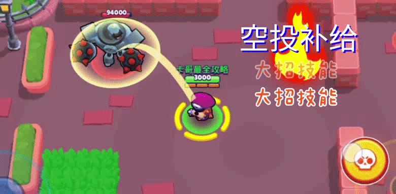 荒野乱斗科莱特没有妙具怎么办,荒野乱斗怎么玩科莱特