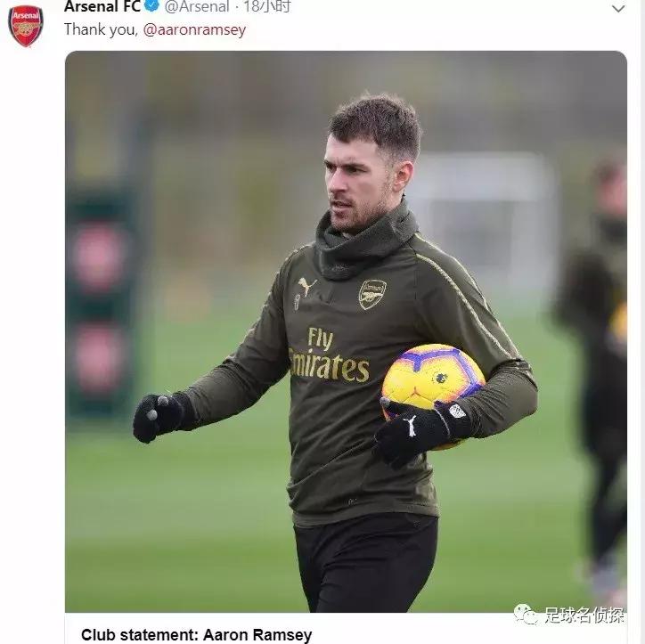 名记：厄齐尔与阿森纳的关系濒临破裂！枪手球探现场考察葡超边卫