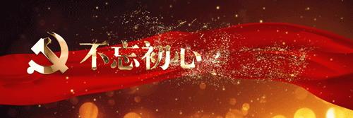 以案说法女网友,被女网友骗20万的真实案例