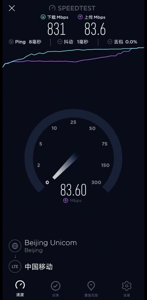 荣耀v30pro5g值不值得买,荣耀v30pro5g缺点与不足