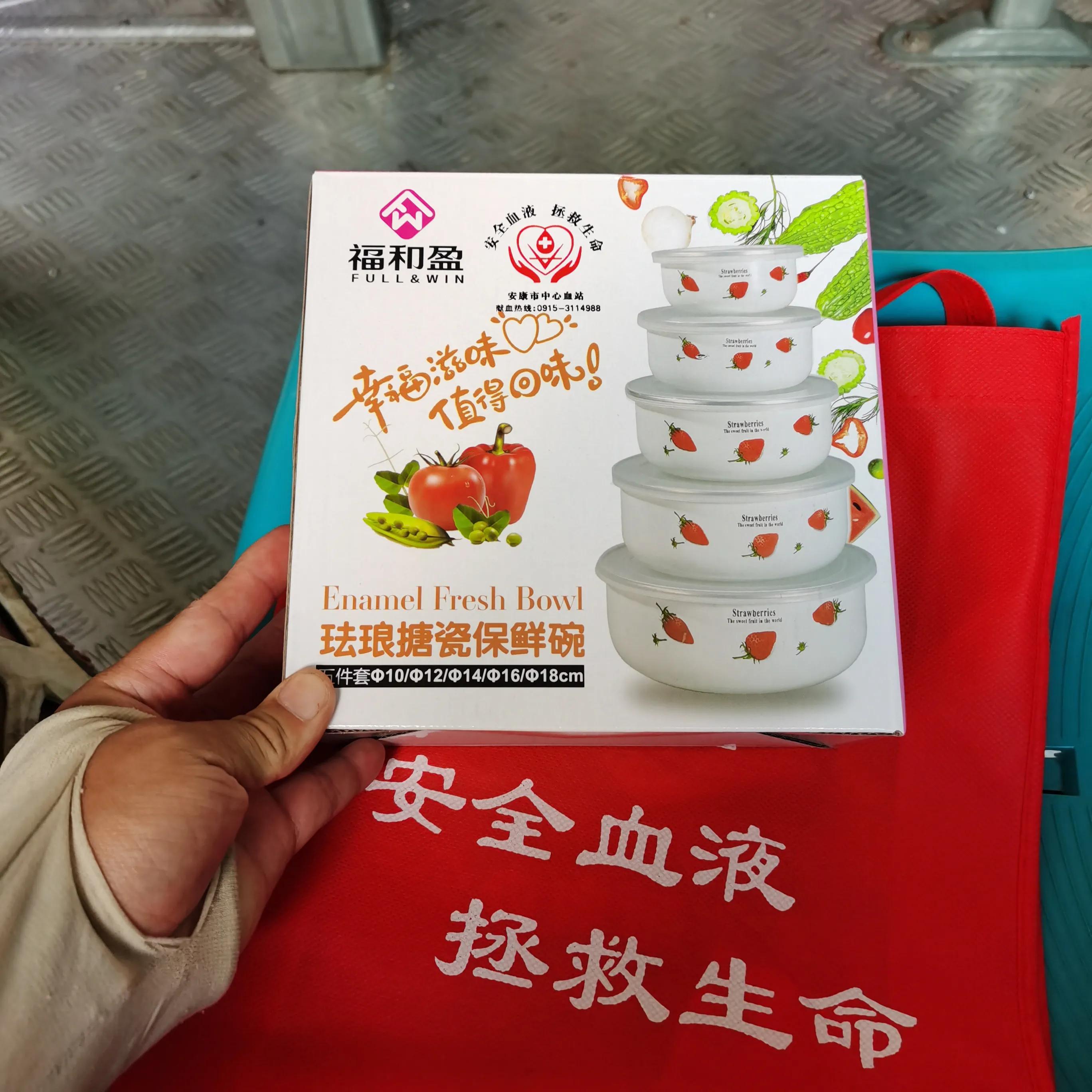 志愿献血有什么好处,献血小板好处和坏处