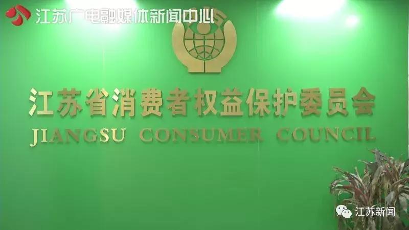 如何根治智能电视开机广告乱象,智能电视开机广告整顿