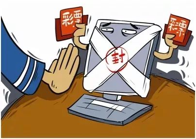 为什么彩票不能网售,为什么彩票还不能网售