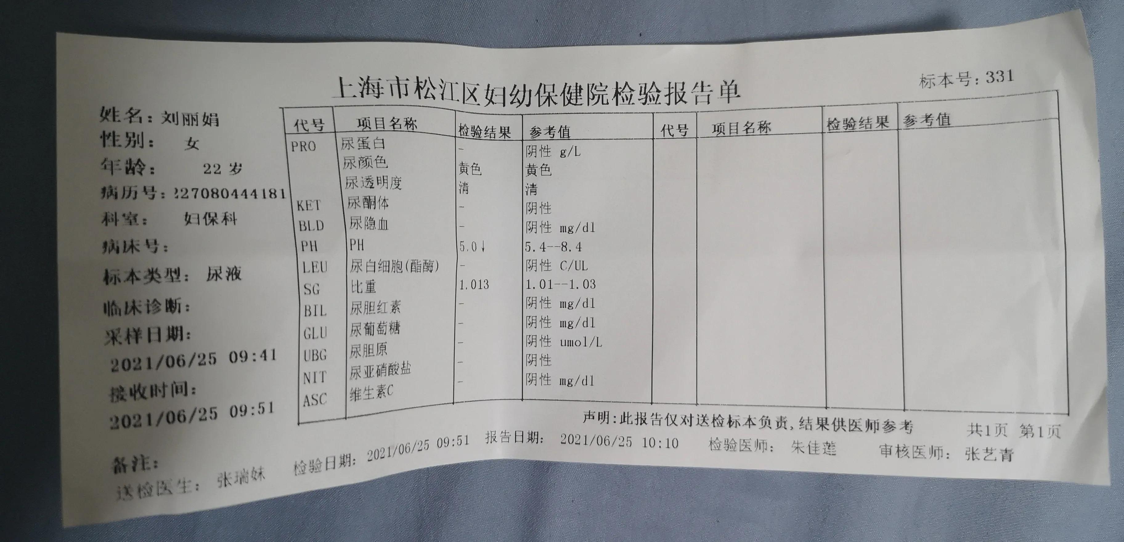 产后42天子宫恢复的标准,产后42天恢复月经正常吗