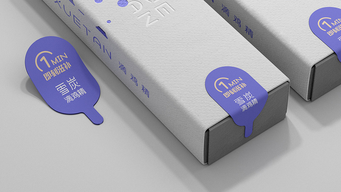 鸡精包装设计图片,滴鸡精简介