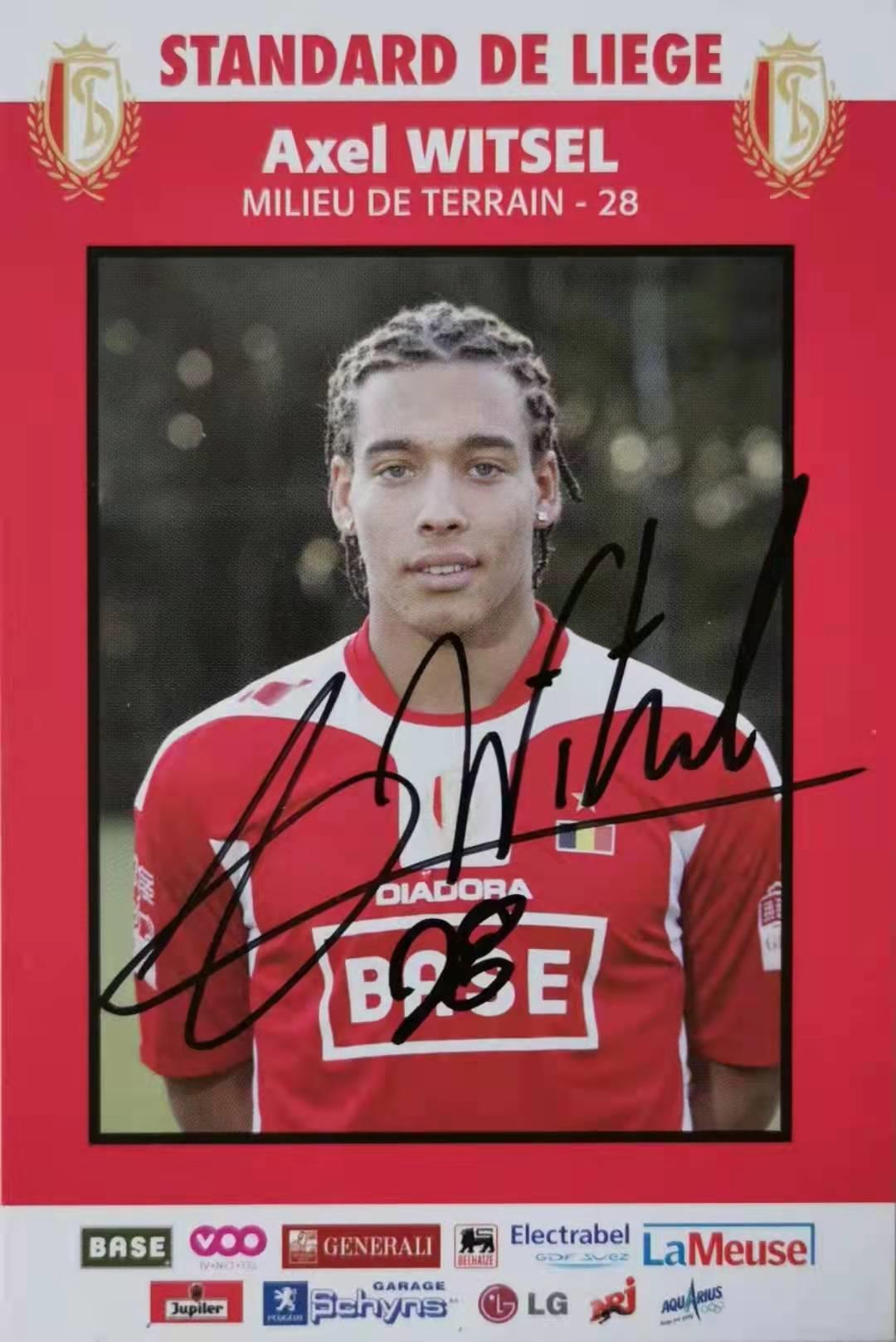 足坛神仙球专业户球员,足球后场颜值高球星