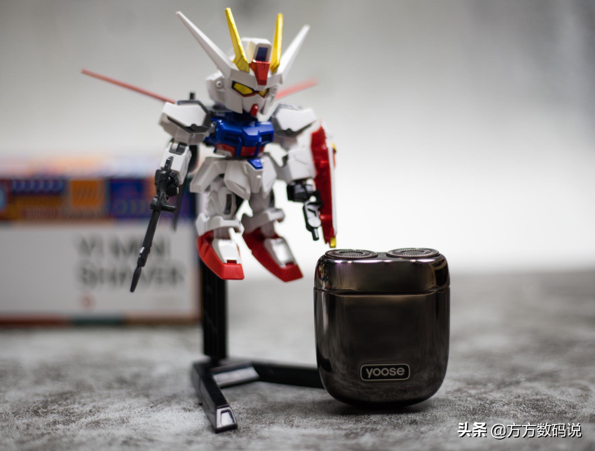 送男友的七夕礼物剃须刀,送男友礼物高级迷你剃须刀