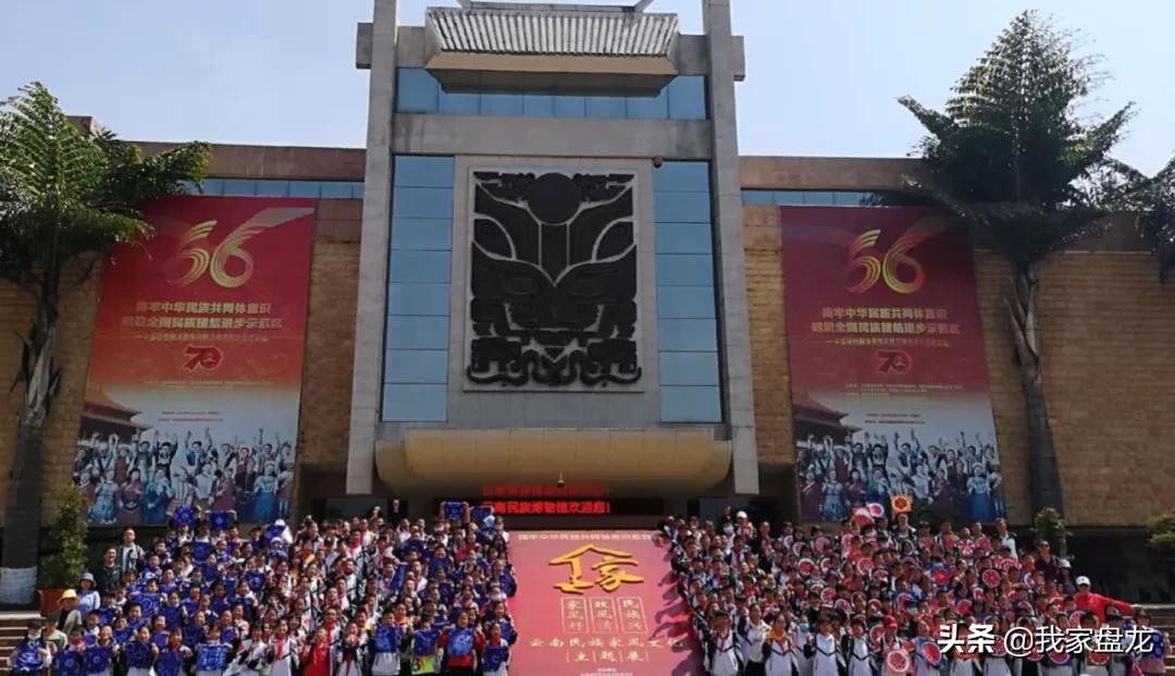 云南昆明盘龙高中,昆明市盘龙区高中介绍