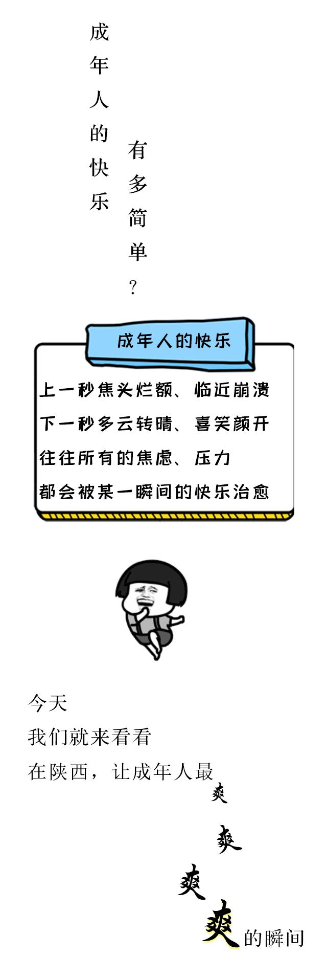 有什么福利可以领流量,每月免费流量怎么领