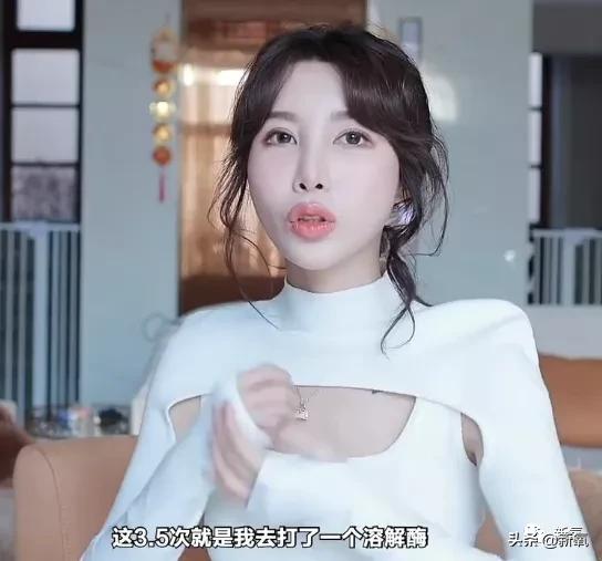 网红整鼻子整出坑,千万网红被坑
