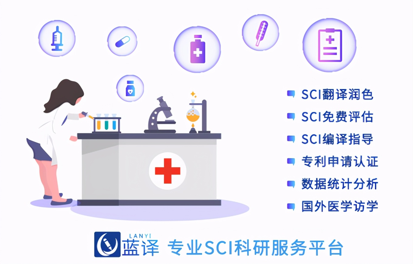 科技论文各级标题排版格式,论文写作格式是什么