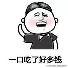 戴牙套是一件很惨的事吗,感觉戴牙套太难受