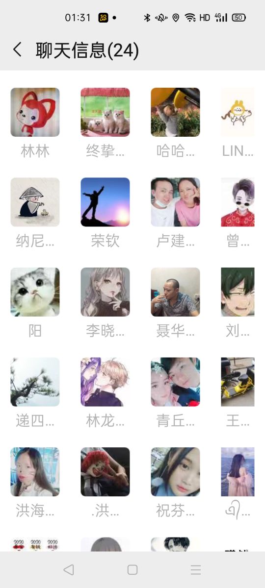 递四方工作,递四方流水线