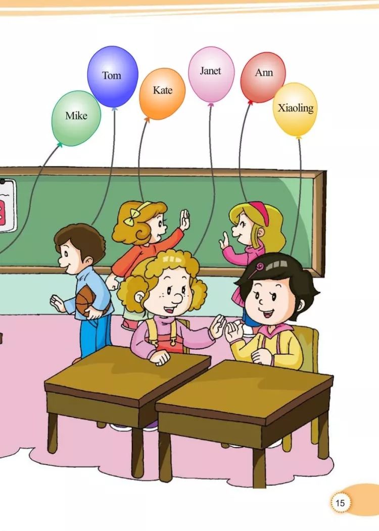 小学三年级英语课本教科版,教科版三年级上册英语课本点读