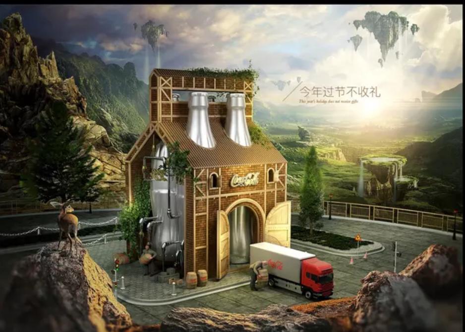 c4d教程零基础入门全套精品教程,c4d快速学习设计教程