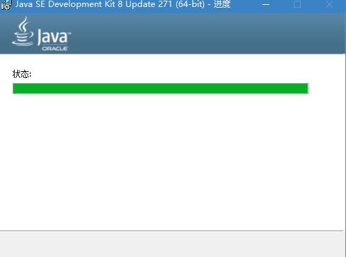 was配置jdk,jdk的安装和配置实验结果