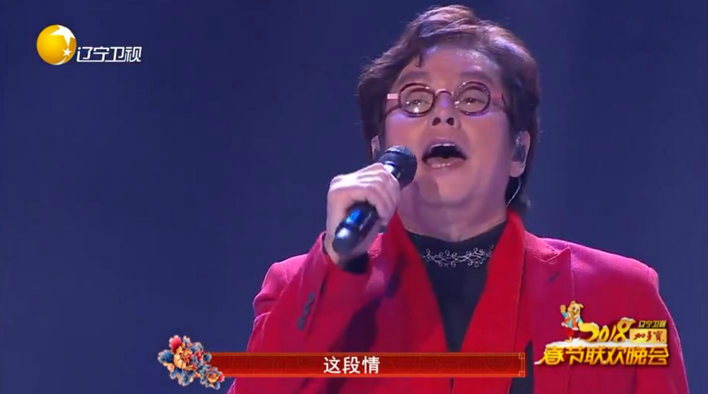 谭咏麟十首经典歌曲现场版,谭咏麟第一次唱的一首歌