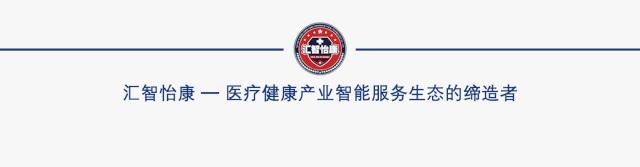 一名优秀的医疗机构科主任，应该具备什么样的素质与魅力？