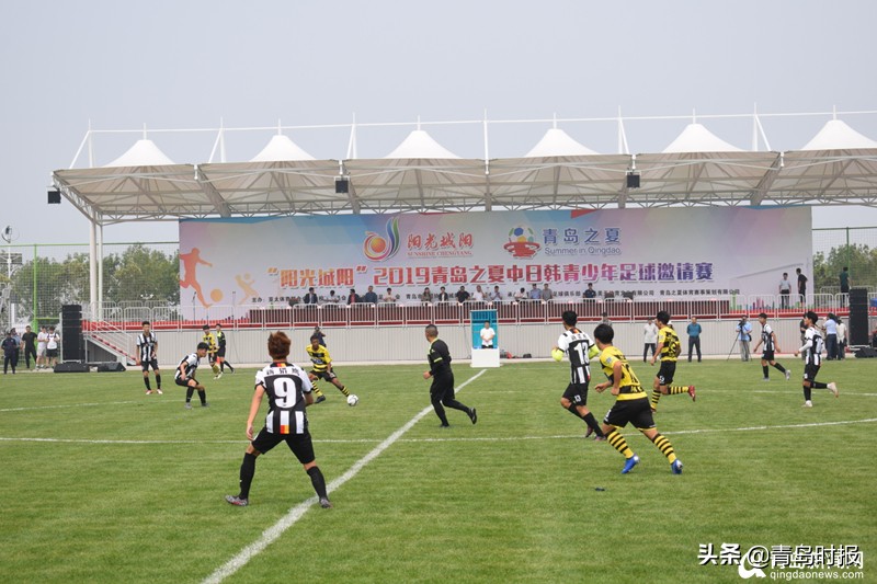 哥德杯足球比赛,青岛哥德杯足球比赛2019