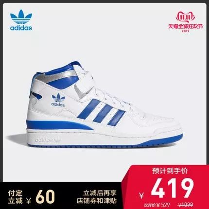 olay双十一事件,olay双十一跨店满减