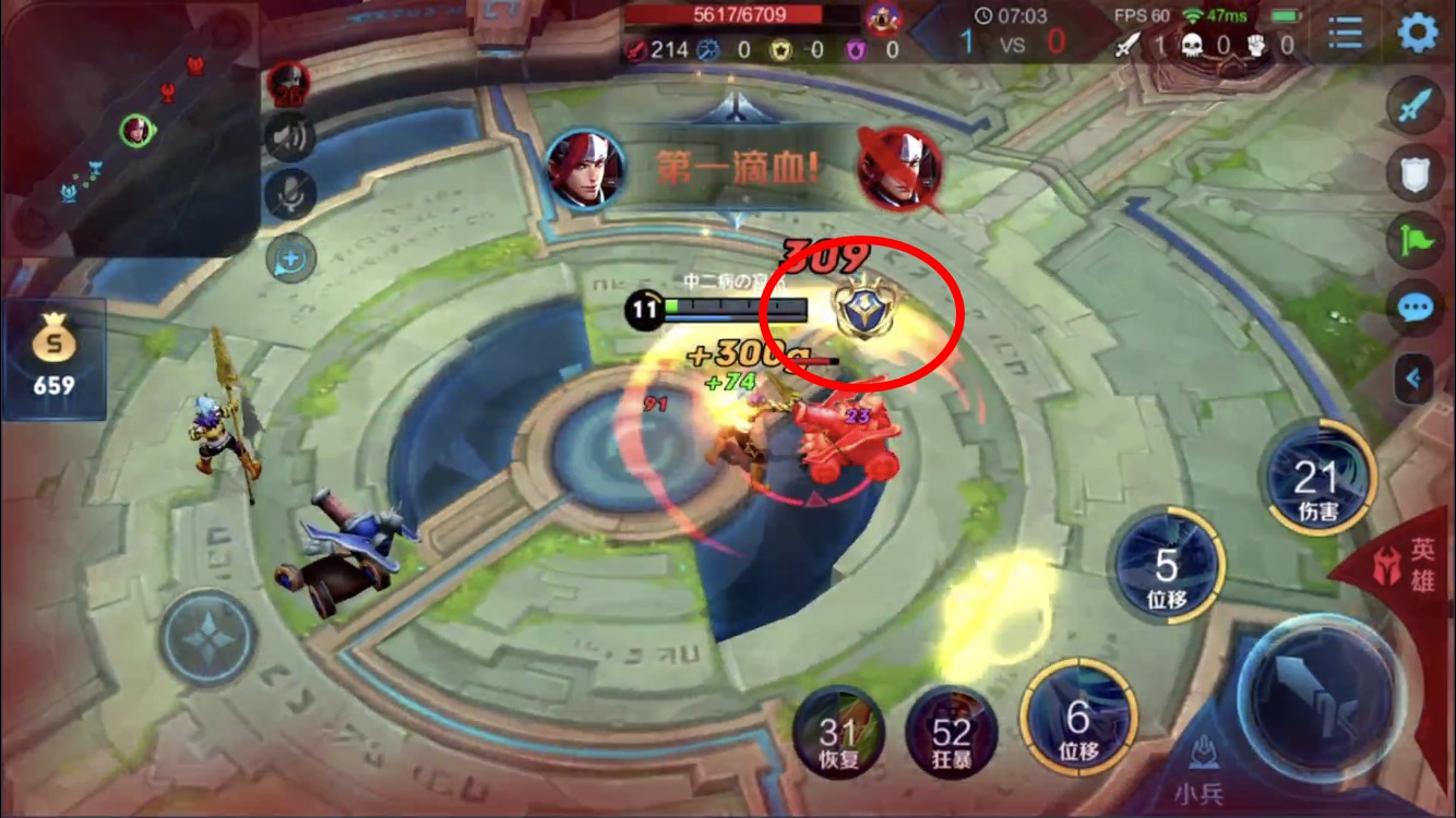 国服韩信寂然是如何处理团战,寂然和国服韩信单挑的视频