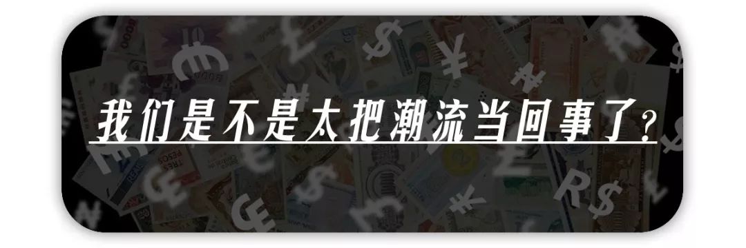 2018年度时代百大人物,2022年度百大品牌人物