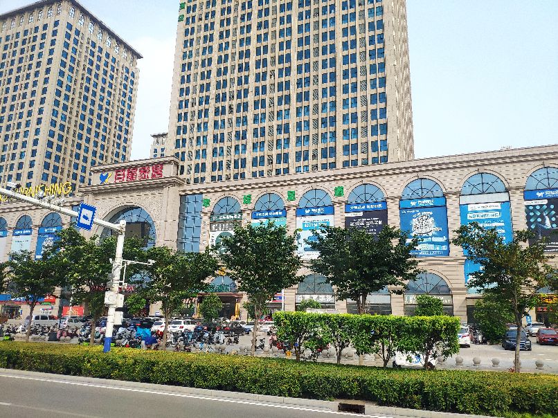 石家庄塔坛商贸中心好玩吗,石家庄塔坛国际商贸城最新消息