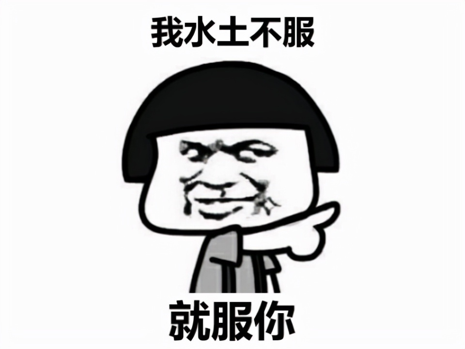 中国玩家有多牛绝地求生,中国玩家玩游戏有多牛