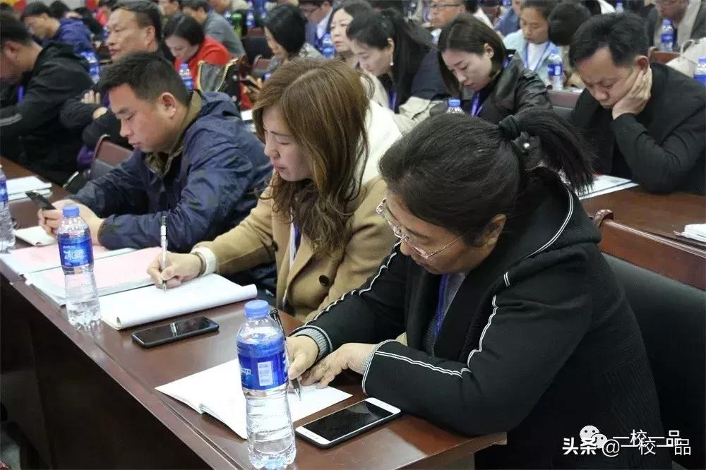 河南一校一品课间操,河南省一校一品