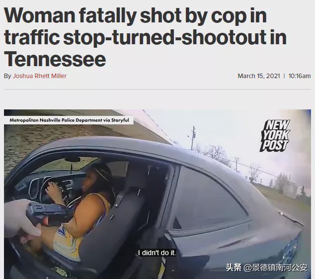 国外真实枪战火拼,美国匪徒与警察枪战视频