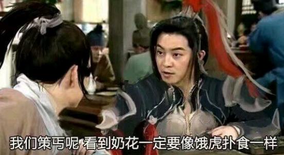 剑网3老五门是哪些门牌,剑网3老五洞