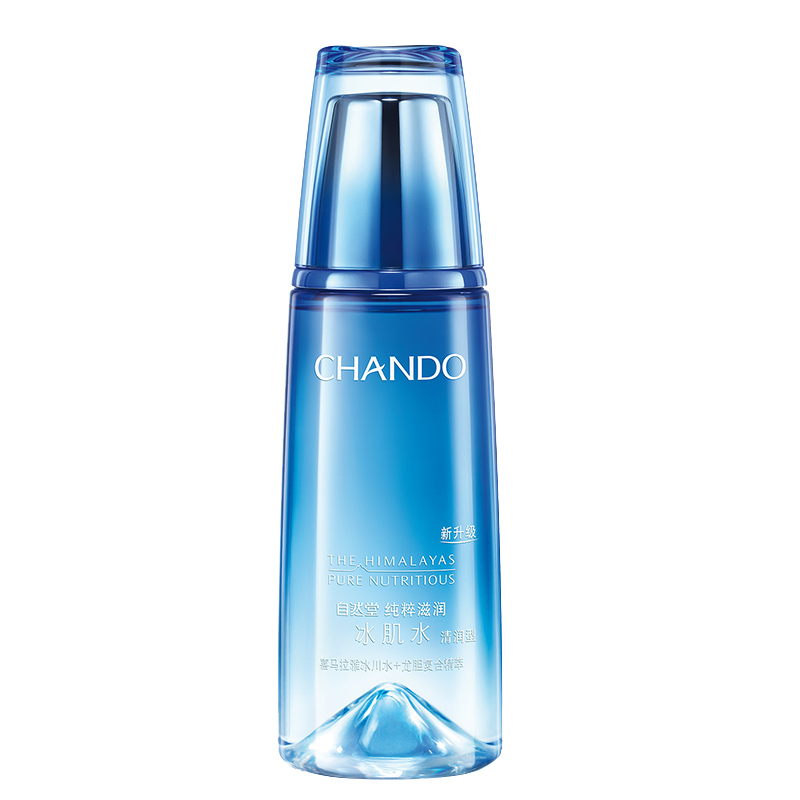 推荐一款夏季清爽的护肤品,夏季保湿补水好的护肤品