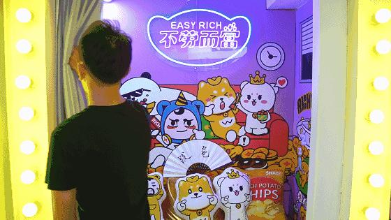 新潮展览+撸狗，广州这家新开的汪星人主题店萌爆了