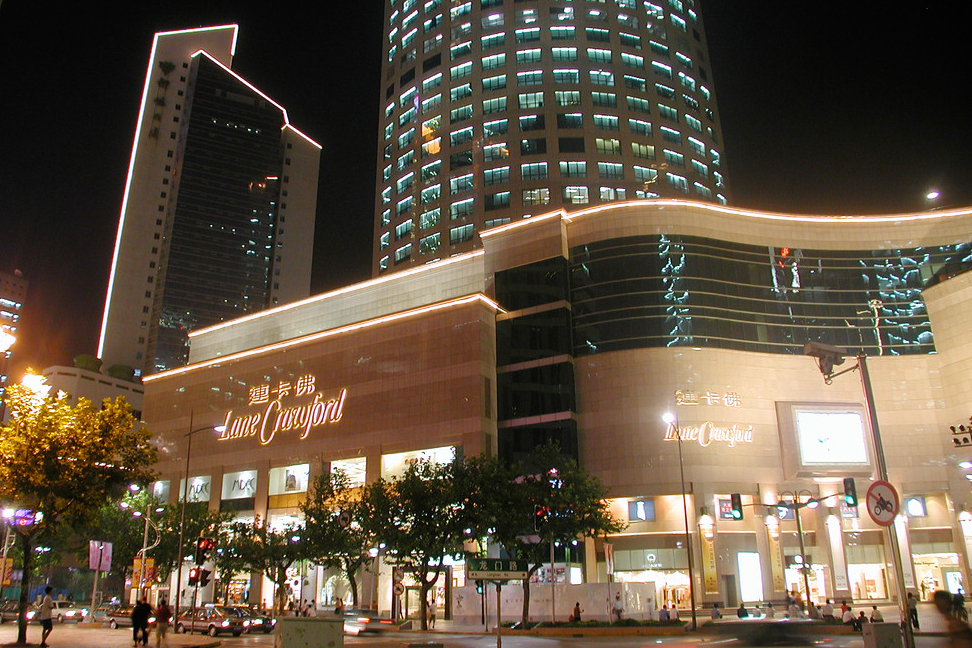 安徽一广场,合肥一知名商场临时停业