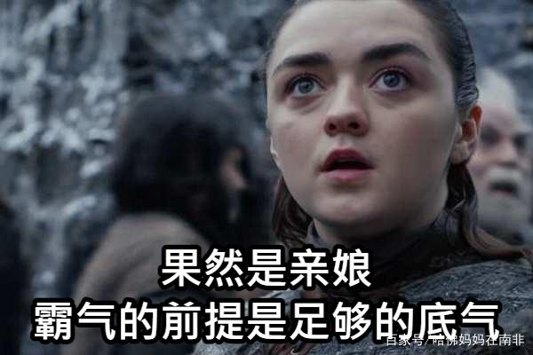 家长教育孩子怎样理财,家长教孩子怎么理财的视频