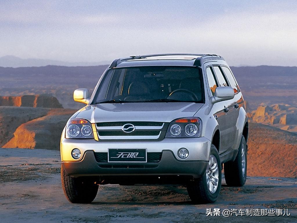 中国边缘化,中国没落的品牌