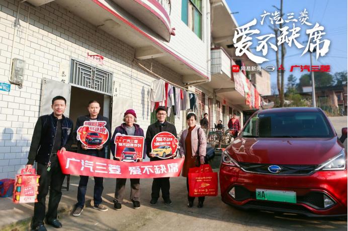 鐖变笉缂哄腑瀹跺,鐖变笉缂哄腑骞挎苯涓夎彵