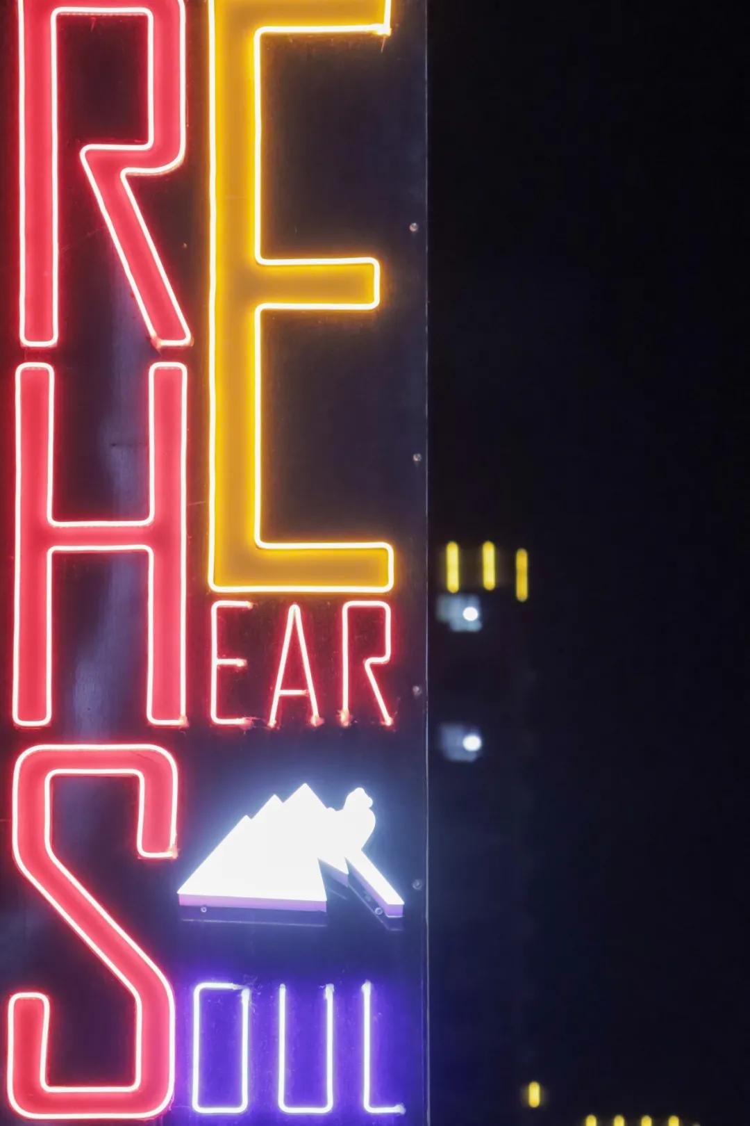 夜色下的乌鲁木齐，有你不知道的浪漫爵士演绎bar