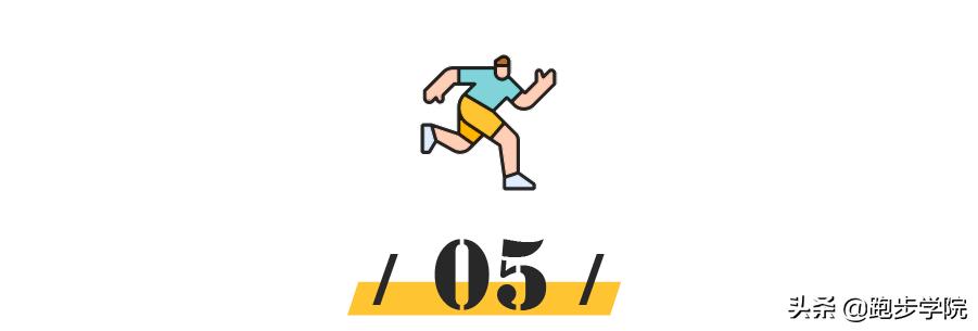 2023年最值得买的跑鞋,秋季女款跑鞋推荐