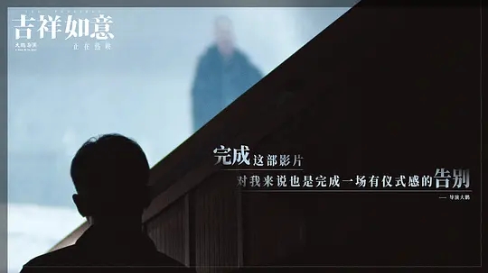 屌丝男士豆瓣评分8,豆瓣屌丝男士