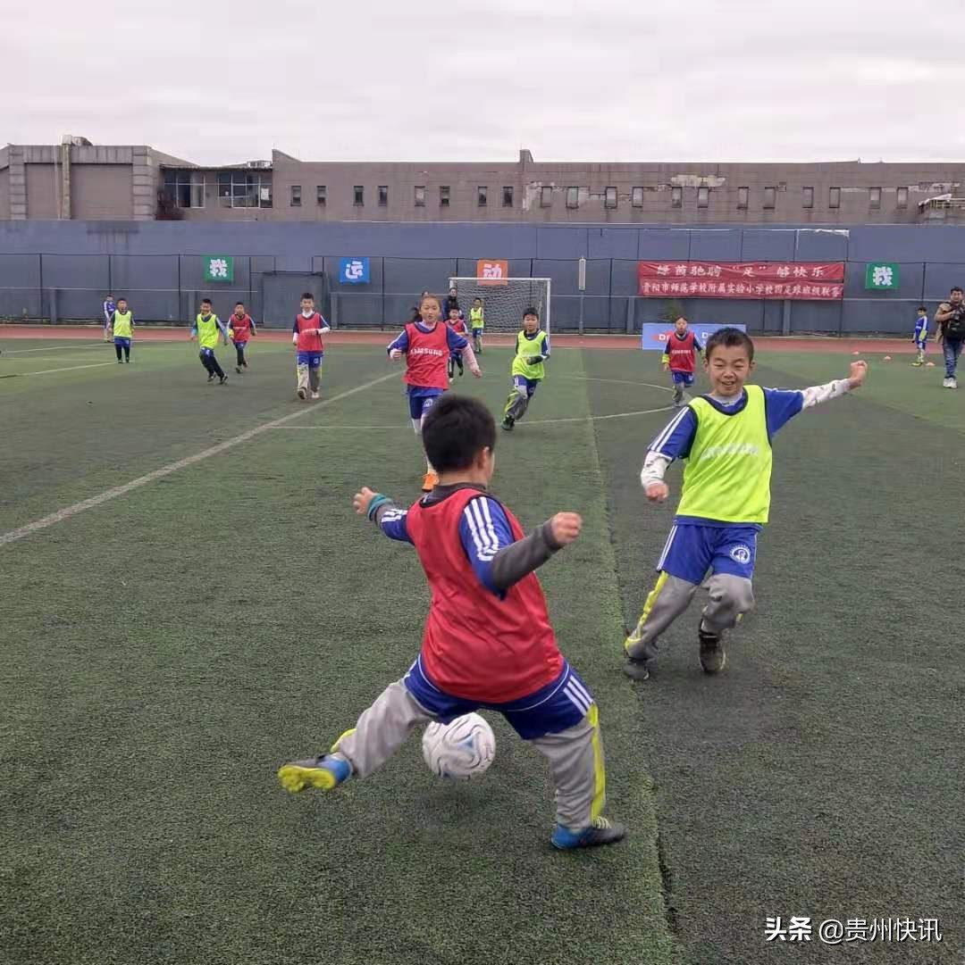 萨马兰奇足球时间,萨马兰奇什么时候开馆