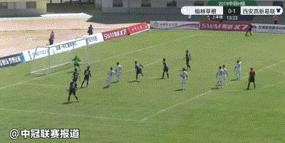 瑗垮畨涓啝璧涚▼,涓啝瑗垮畨鑱斿悎璧涚▼